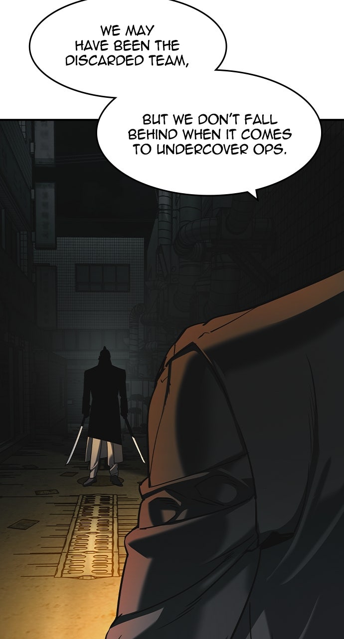 The Heir Episode 57 page 7 - 