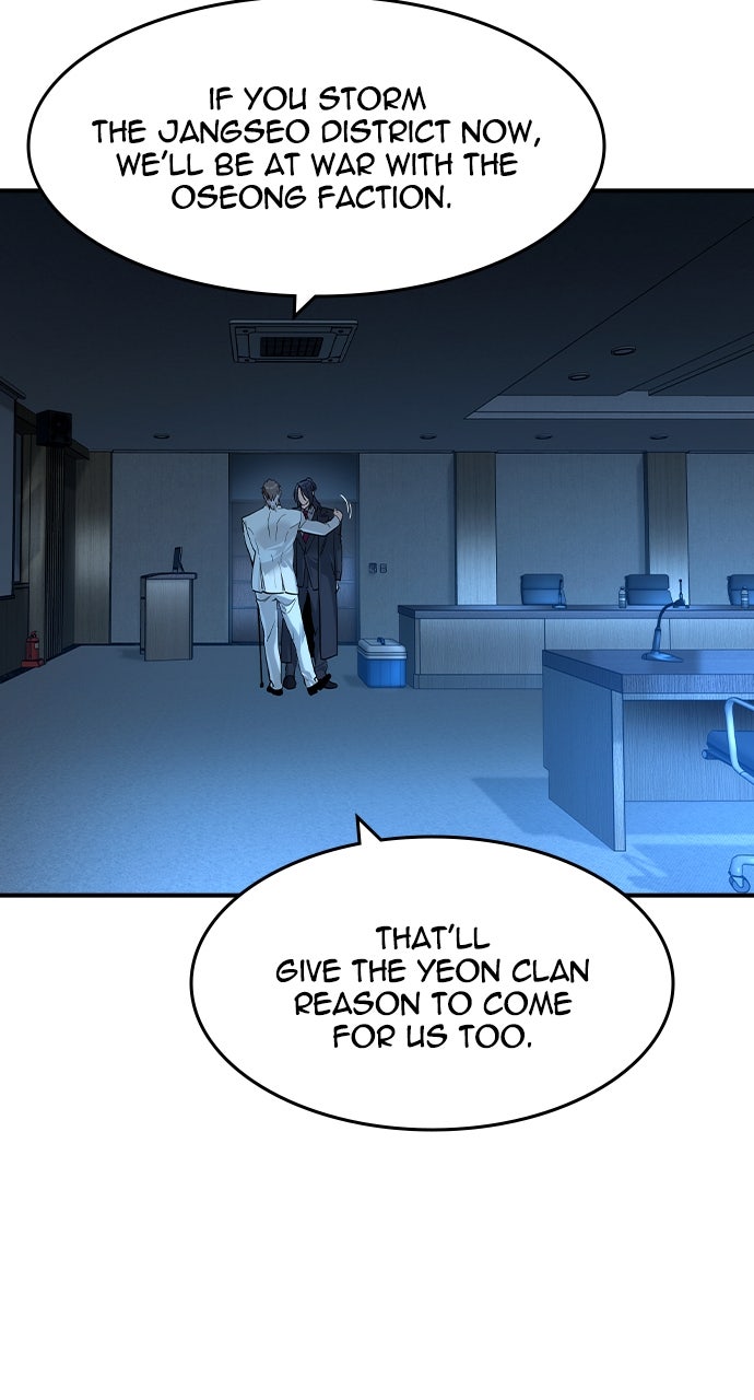 The Heir Episode 57 page 66 - 