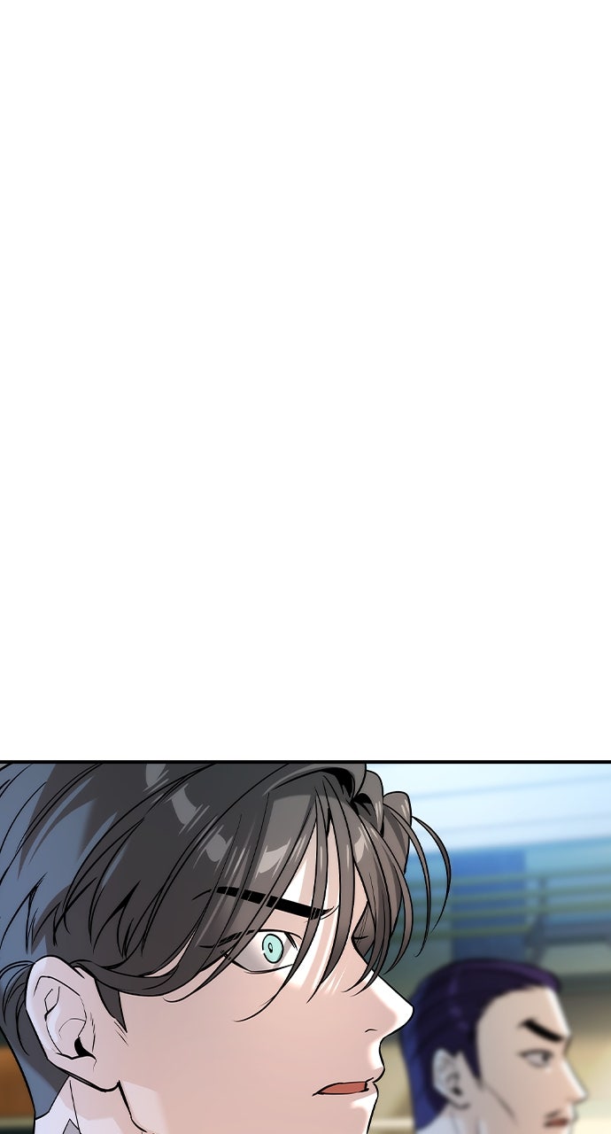 The Heir Episode 57 page 75 - 
