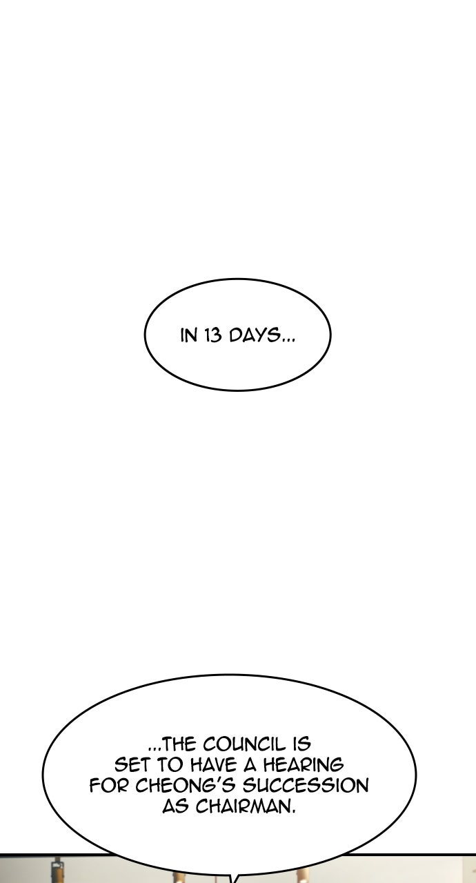 The Heir Episode 58 page 1 - 