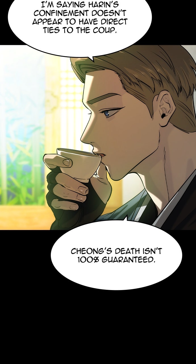 The Heir Episode 58 page 11 - 