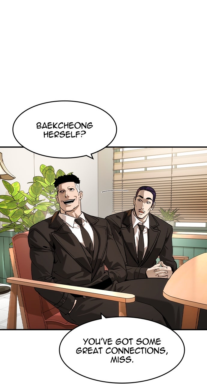The Heir Episode 58 page 16 - 