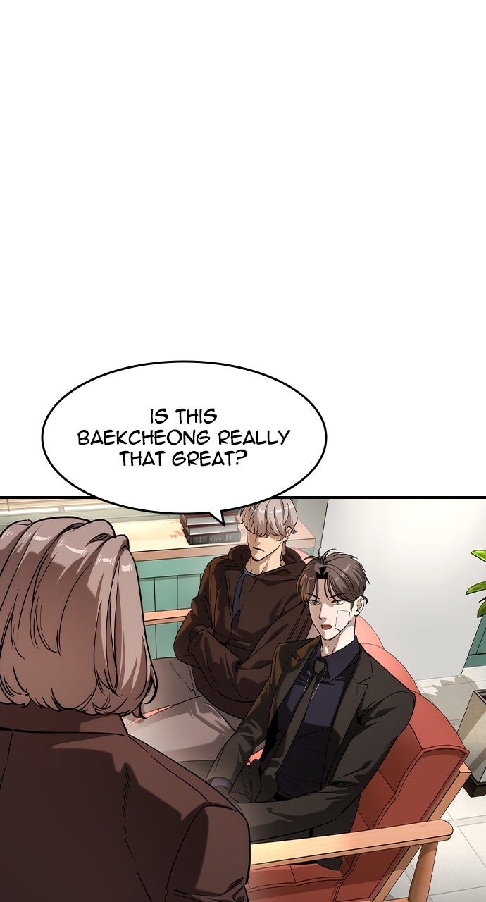 The Heir Episode 58 page 17 - 