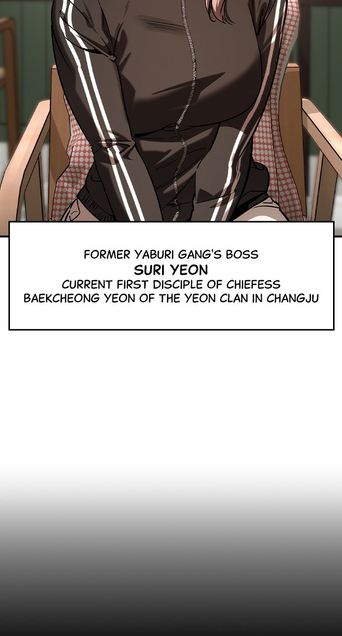The Heir Episode 58 page 6 - 