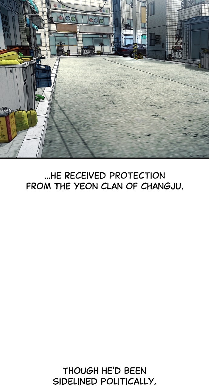 The Heir Episode 59 page 16 - 