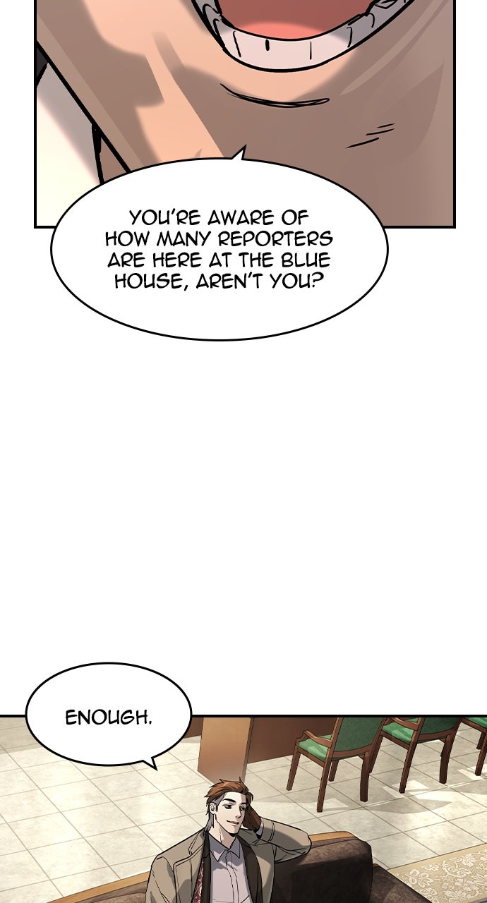 The Heir Episode 59 page 3 - 