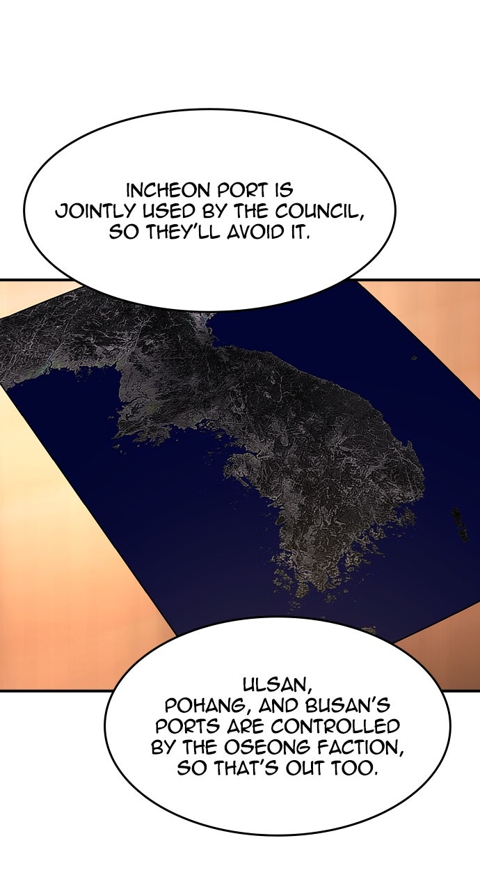The Heir Episode 59 page 47 - 