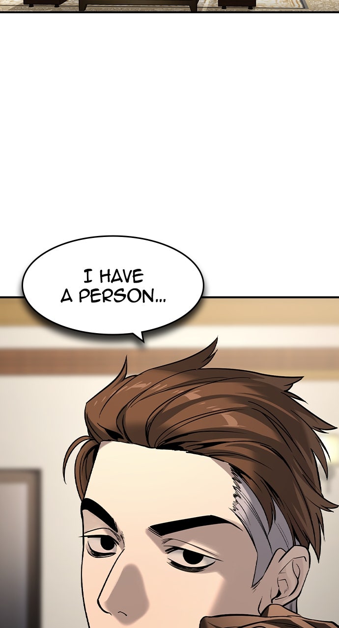 The Heir Episode 59 page 7 - 