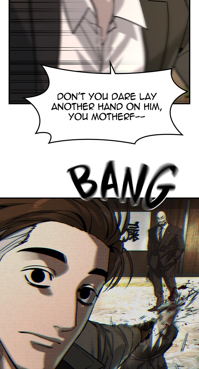 The Heir Episode 59 page 84 - 