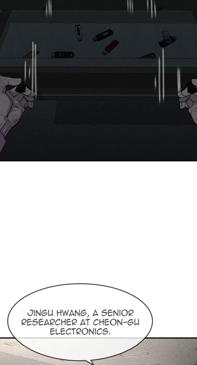 The Heir Chapter 6 page 116 - 