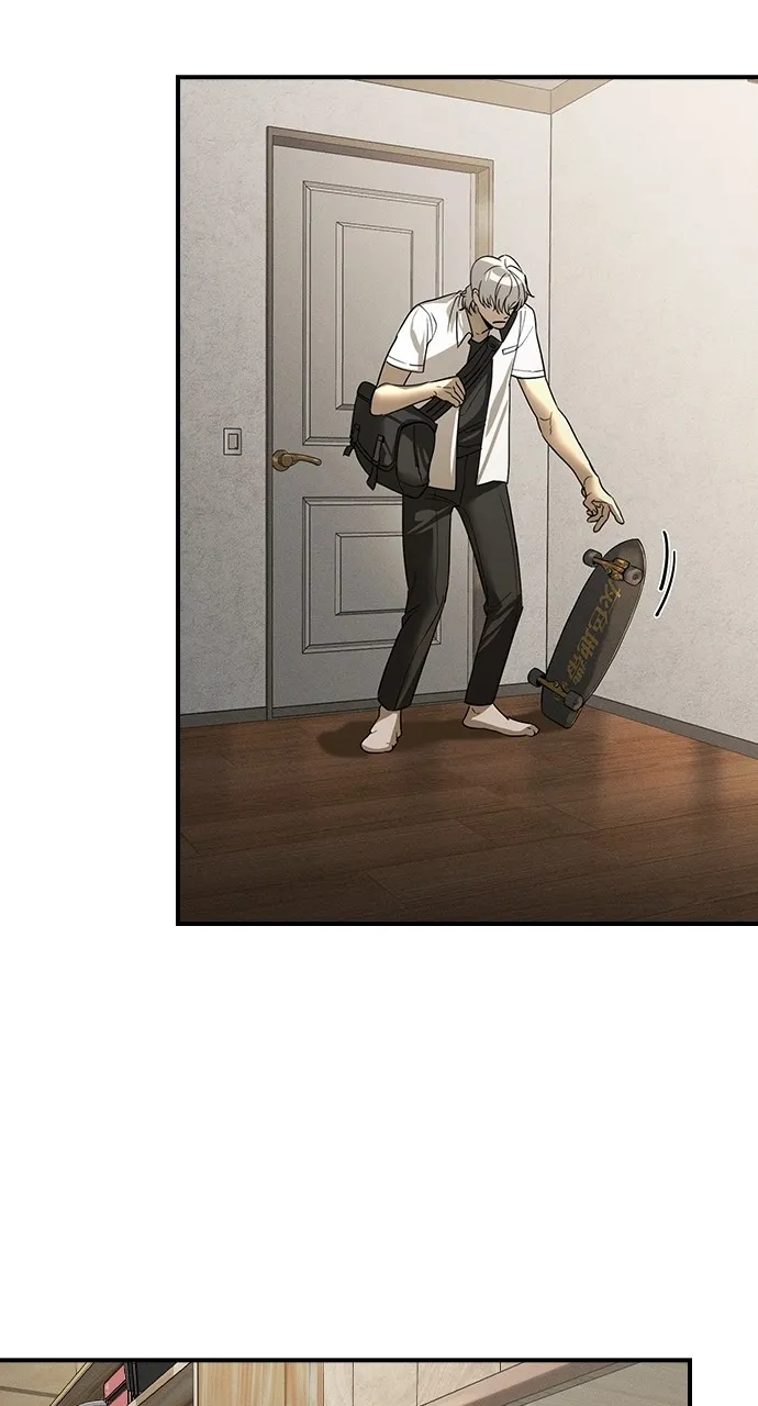 The Heir Chapter 6 page 16 - 