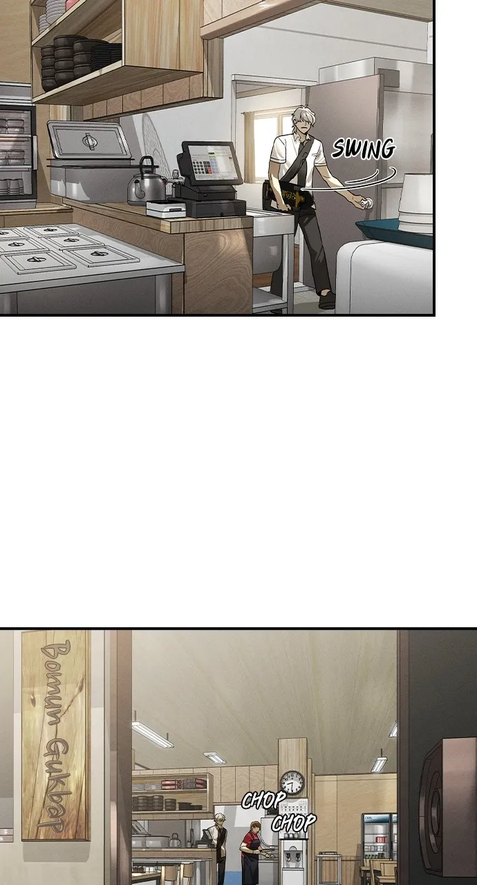 The Heir Chapter 6 page 17 - 