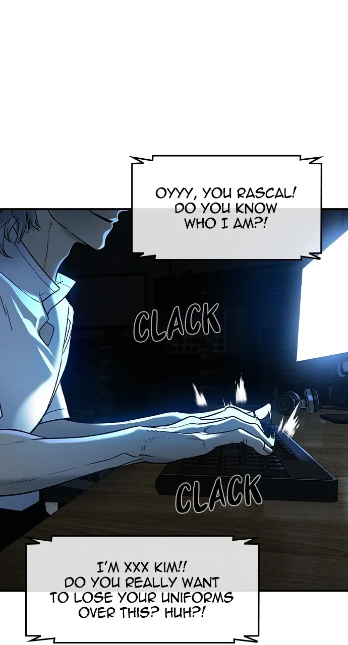 The Heir Chapter 6 page 3 - 