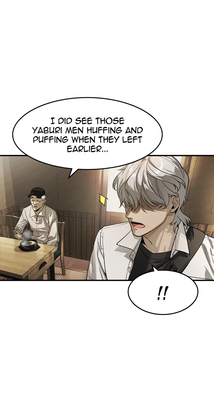 The Heir Chapter 6 page 41 - 