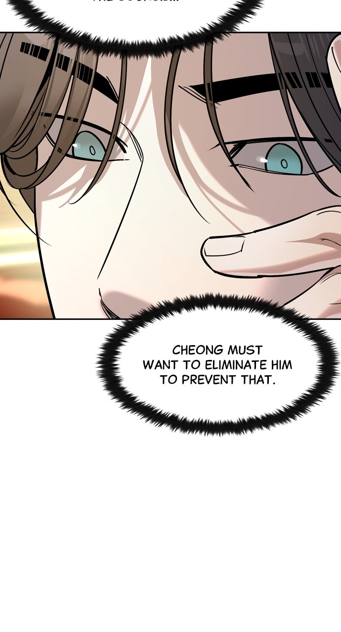 The Heir Episode 60 page 39 - 