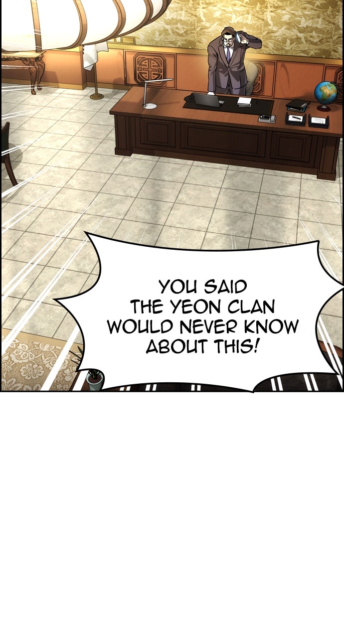 The Heir Episode 60 page 56 - 