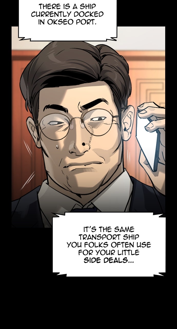 The Heir Episode 60 page 63 - 