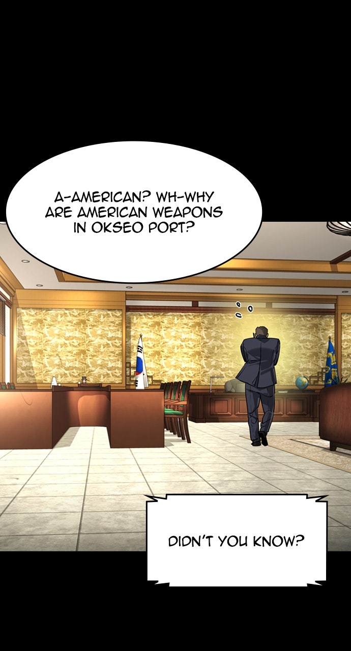 The Heir Episode 60 page 68 - 