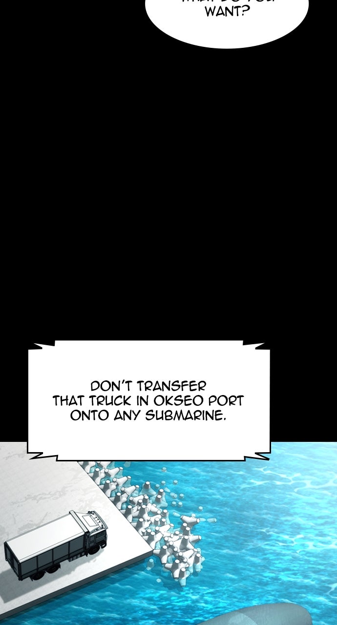 The Heir Episode 60 page 74 - 