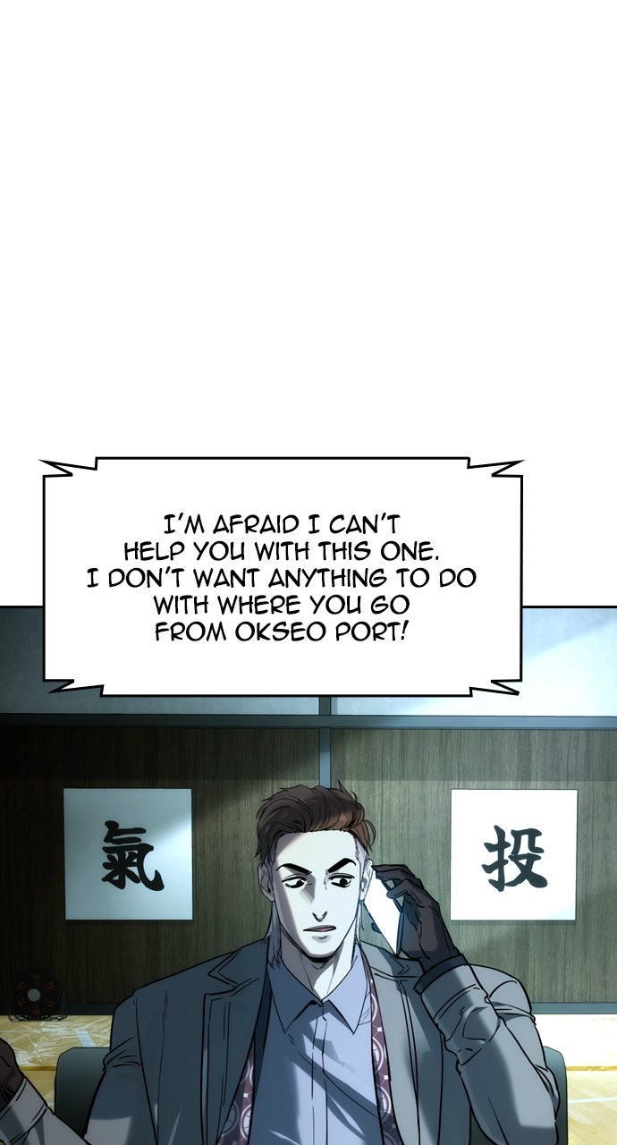 The Heir Episode 60 page 84 - 