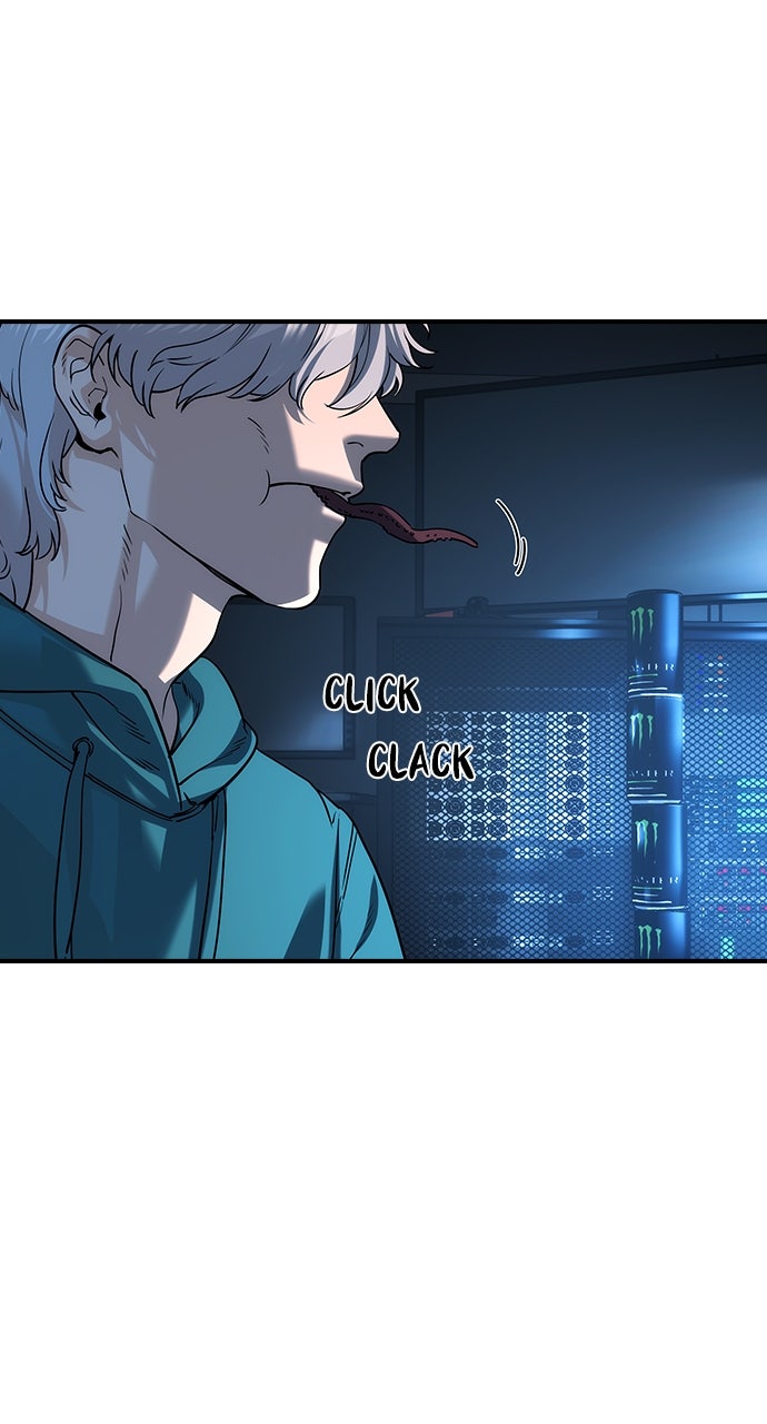 The Heir Episode 61 page 2 - 