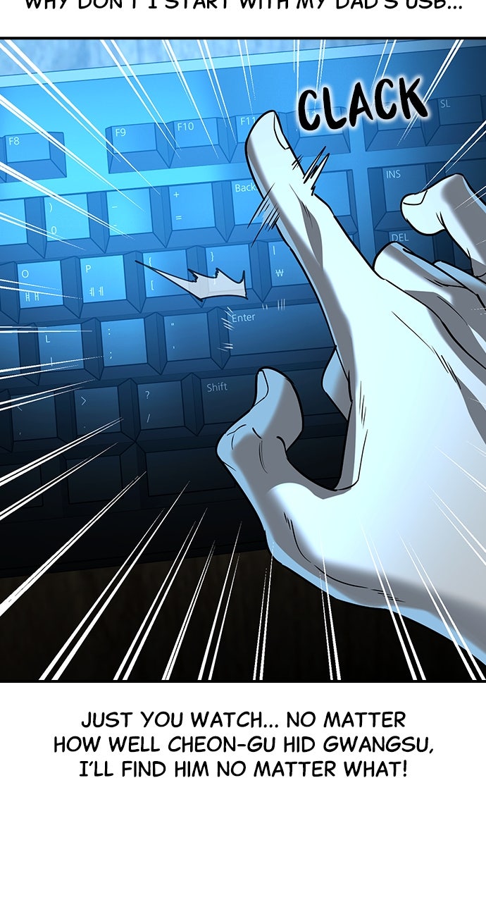 The Heir Episode 61 page 24 - 