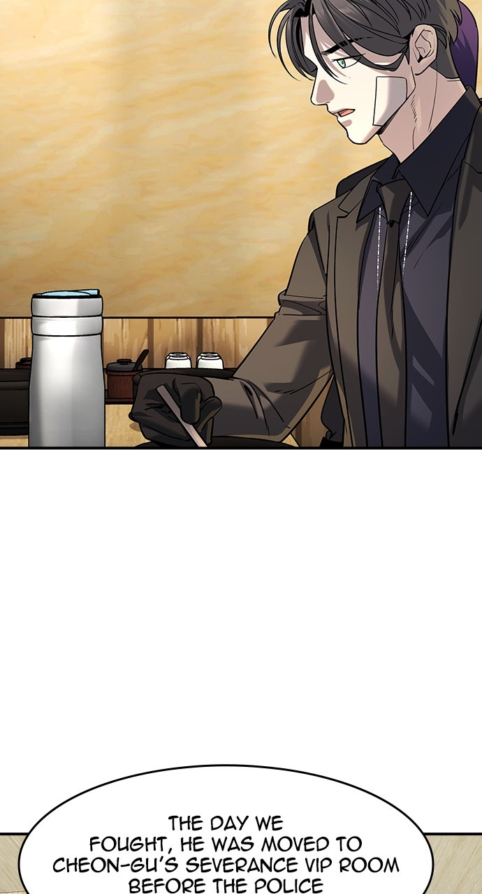 The Heir Episode 61 page 32 - 
