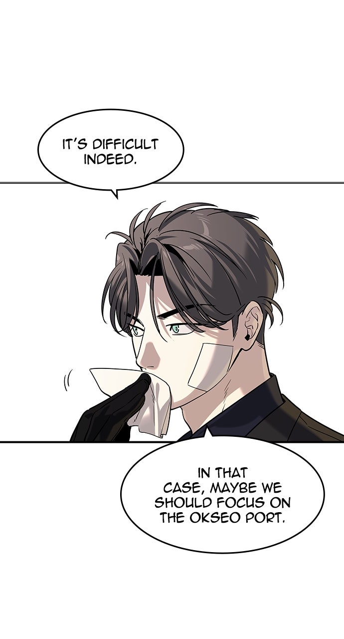 The Heir Episode 61 page 48 - 