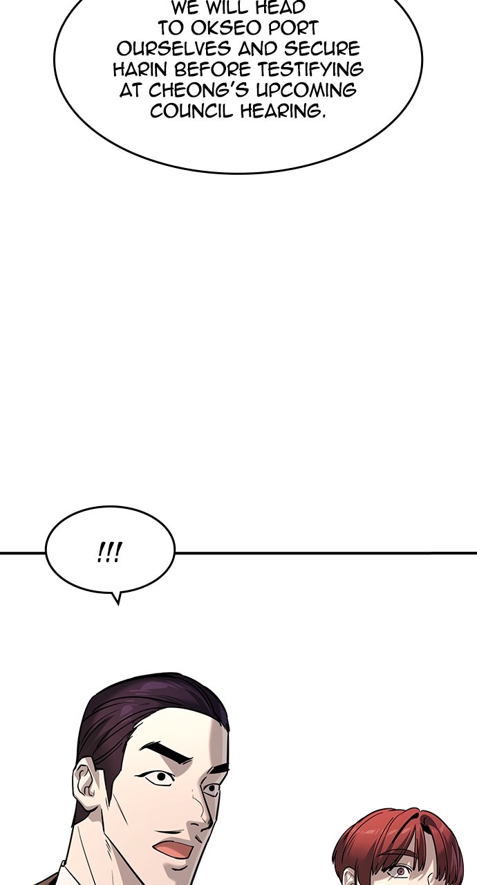The Heir Episode 61 page 70 - 