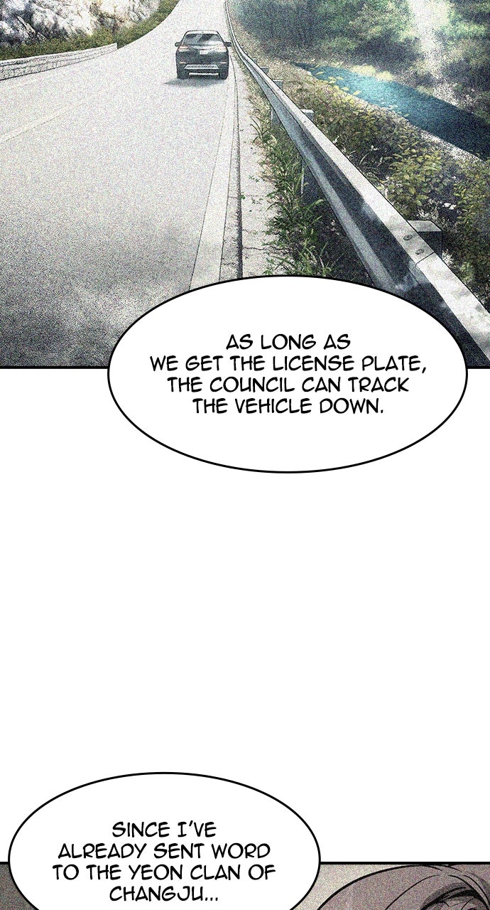 The Heir Episode 61 page 8 - 