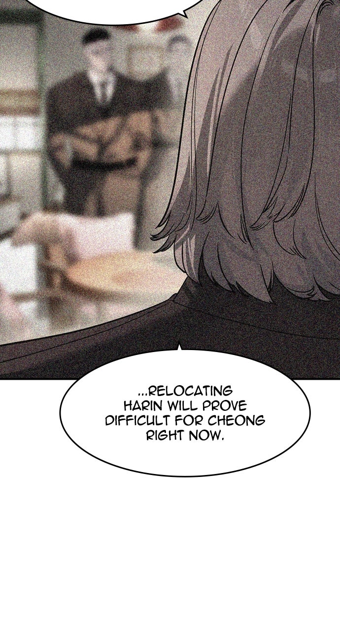 The Heir Episode 61 page 9 - 