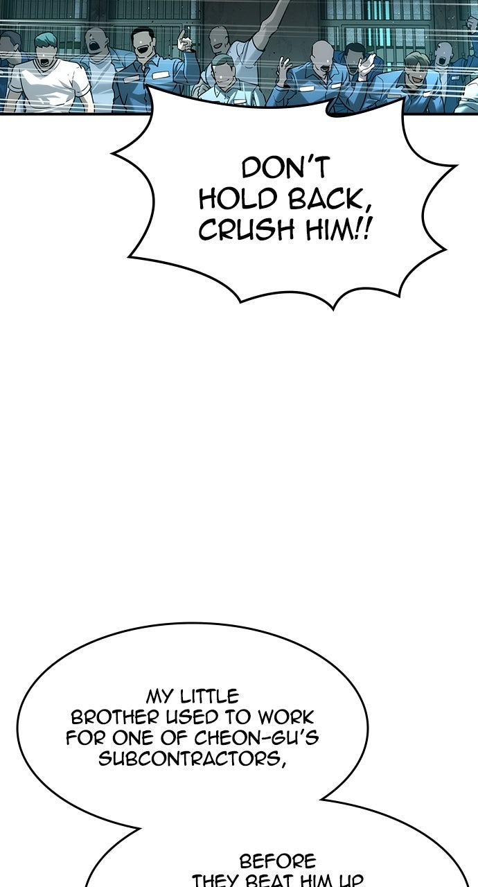 The Heir Episode 62 page 3 - 
