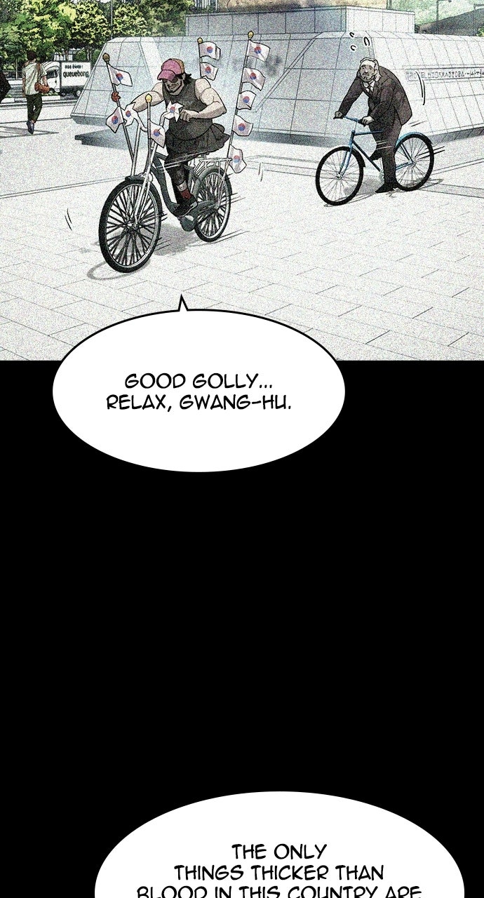 The Heir Episode 63 page 14 - 