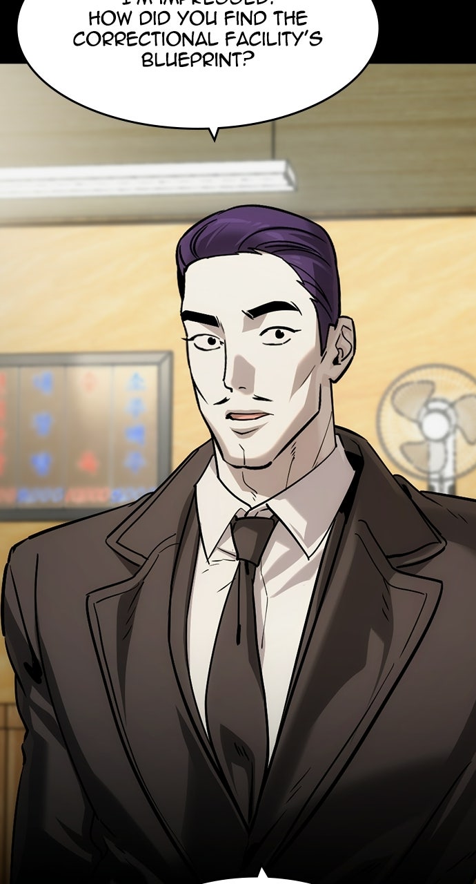 The Heir Episode 63 page 4 - 