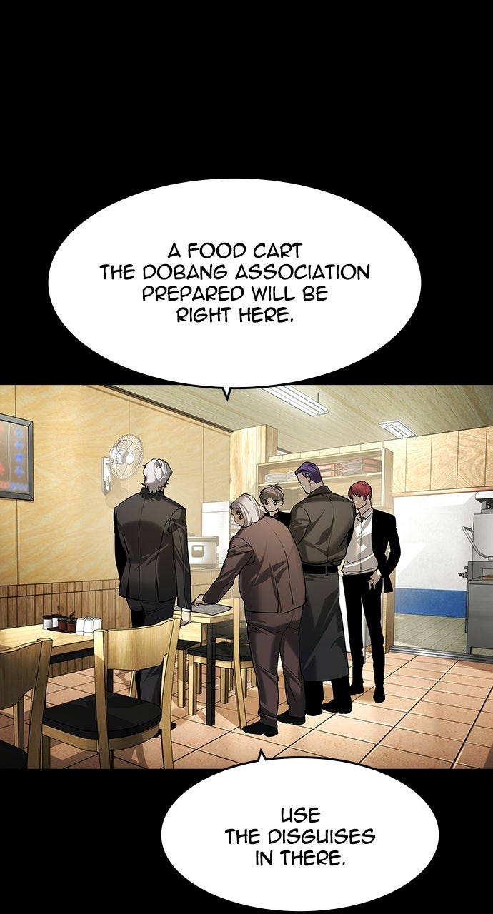 The Heir Episode 63 page 8 - 