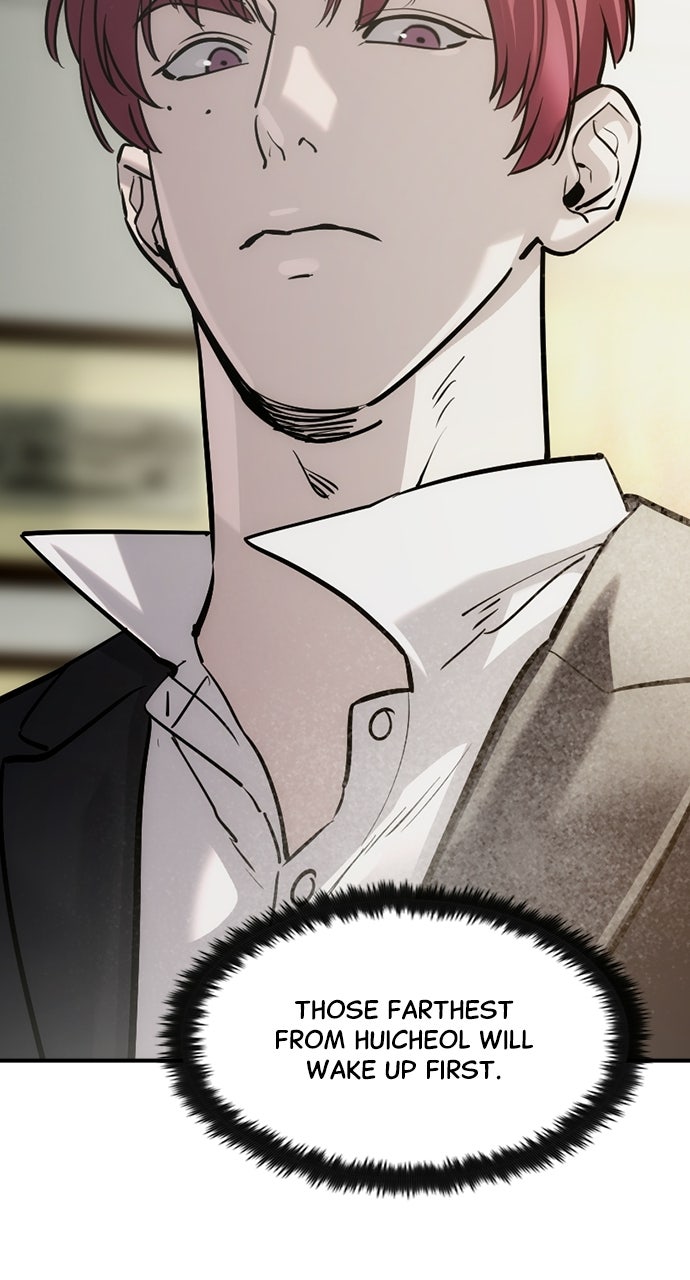 The Heir Episode 63 page 74 - 