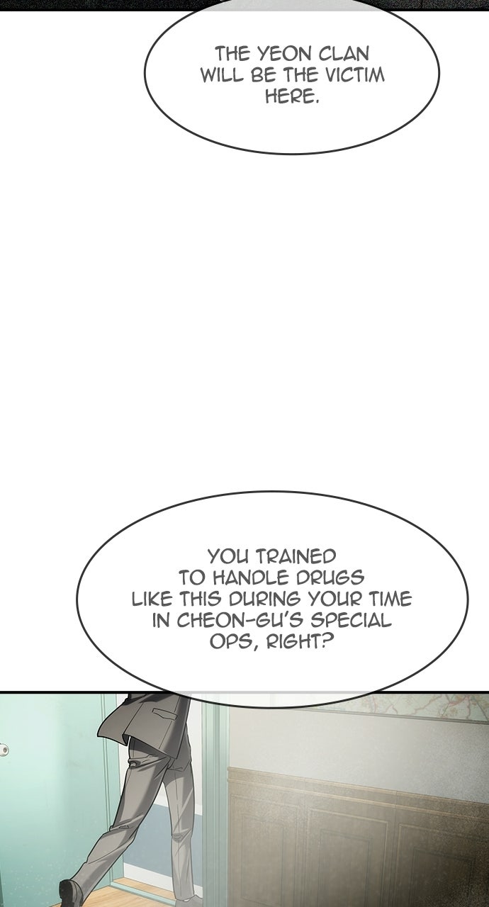 The Heir Episode 63 page 76 - 