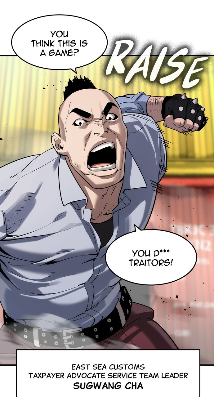 The Heir Episode 66 page 17 - 