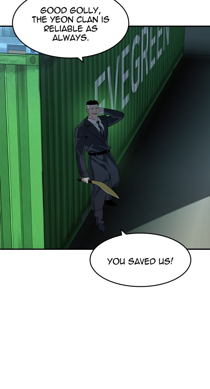 The Heir Episode 66 page 60 - 