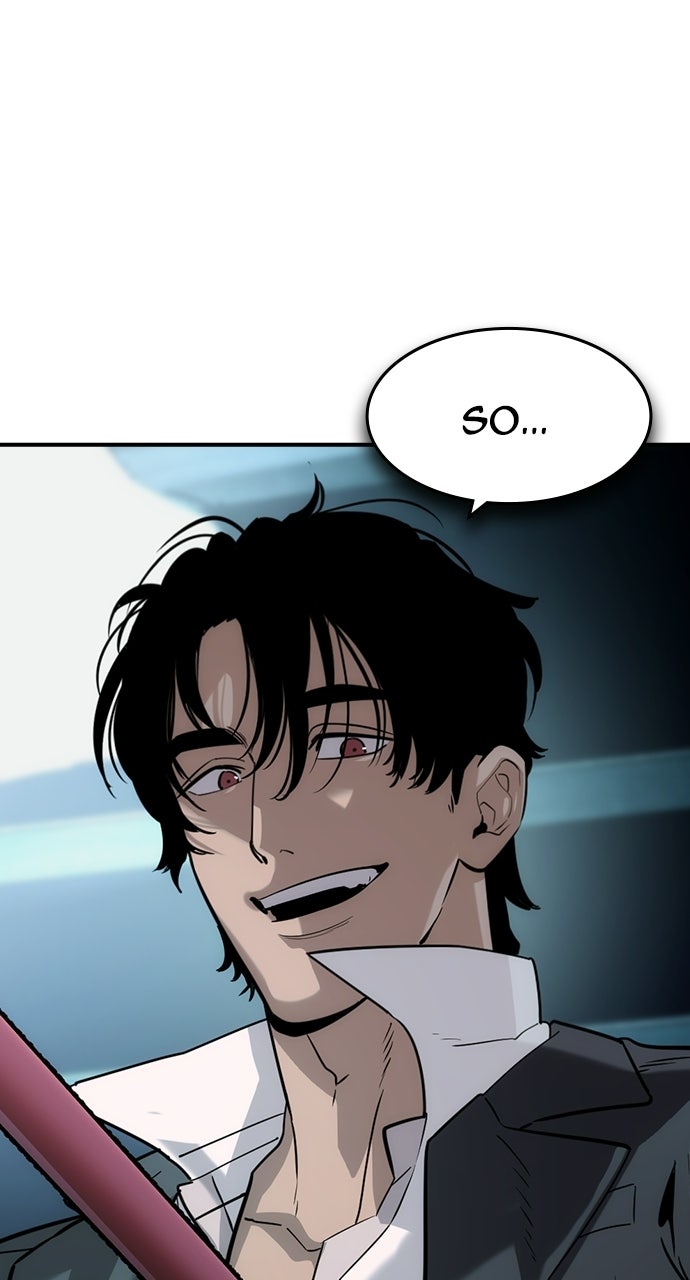 The Heir Episode 67 page 8 - 