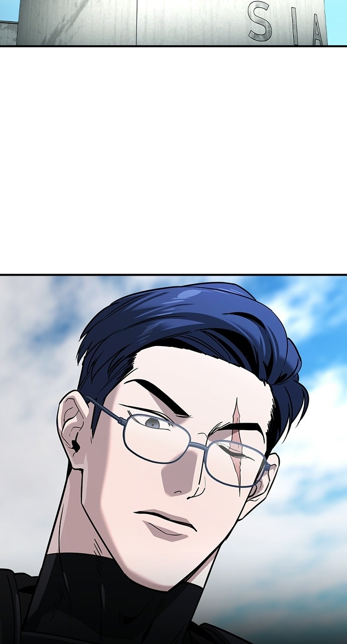 The Heir Episode 67 page 71 - 