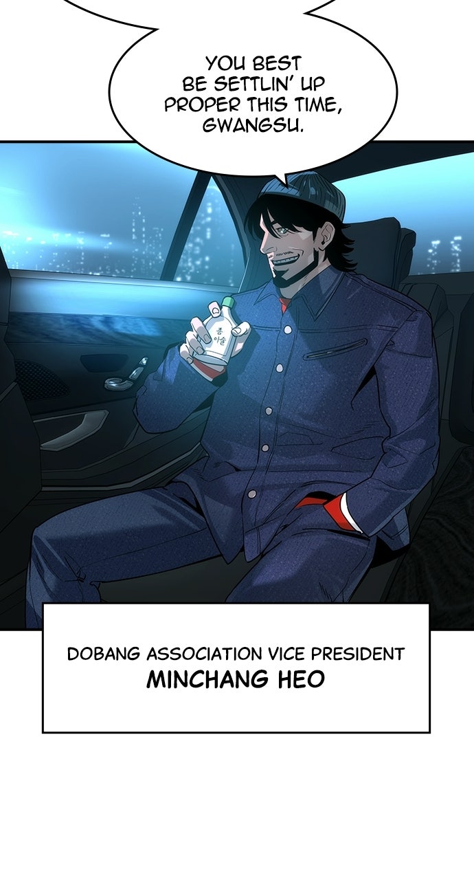 The Heir Episode 67 page 76 - 