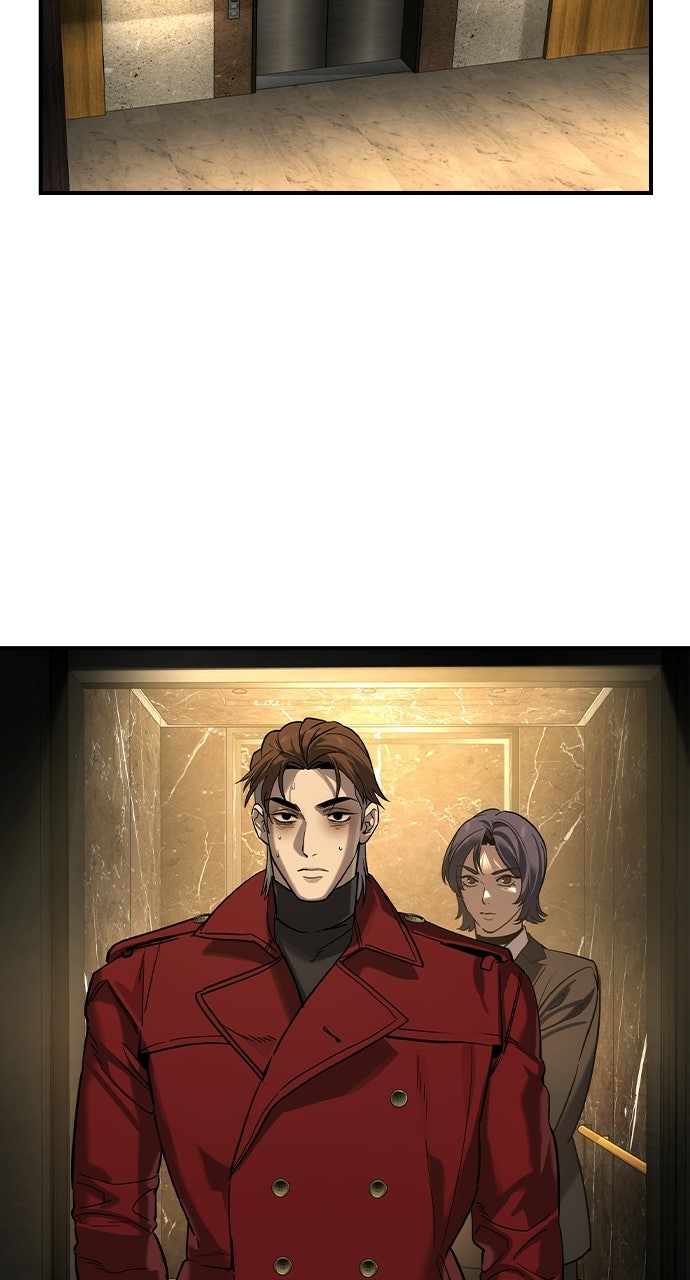 The Heir Episode 68 page 16 - 