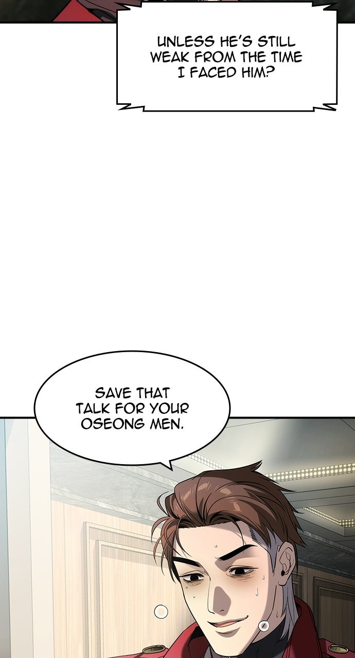 The Heir Episode 68 page 4 - 