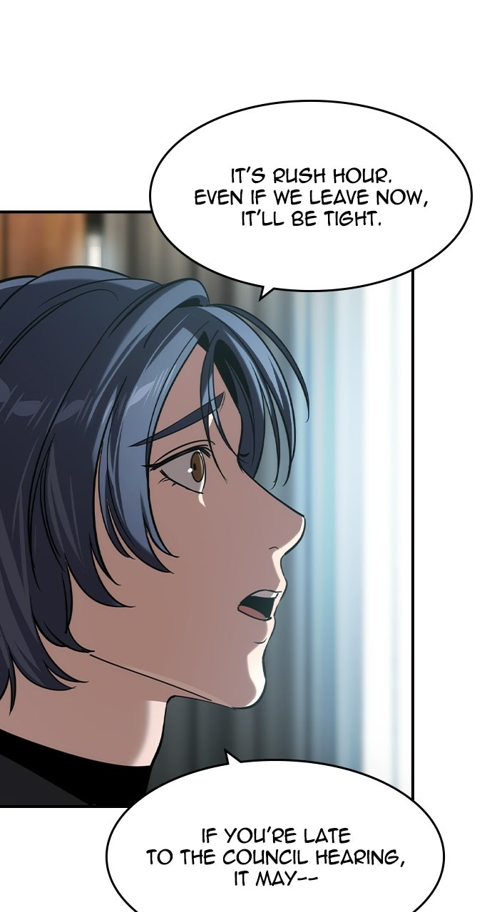 The Heir Episode 68 page 9 - 