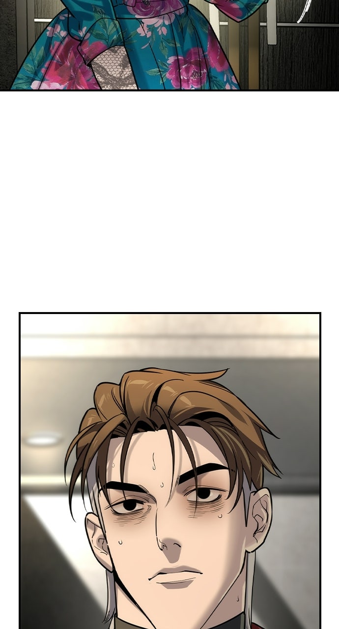 The Heir Episode 69 page 3 - 