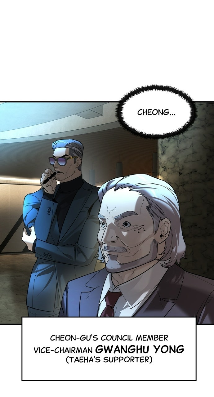 The Heir Episode 69 page 22 - 