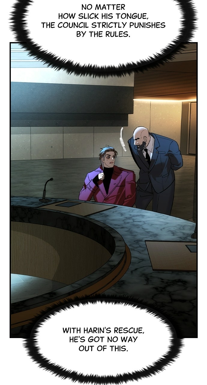 The Heir Episode 69 page 25 - 