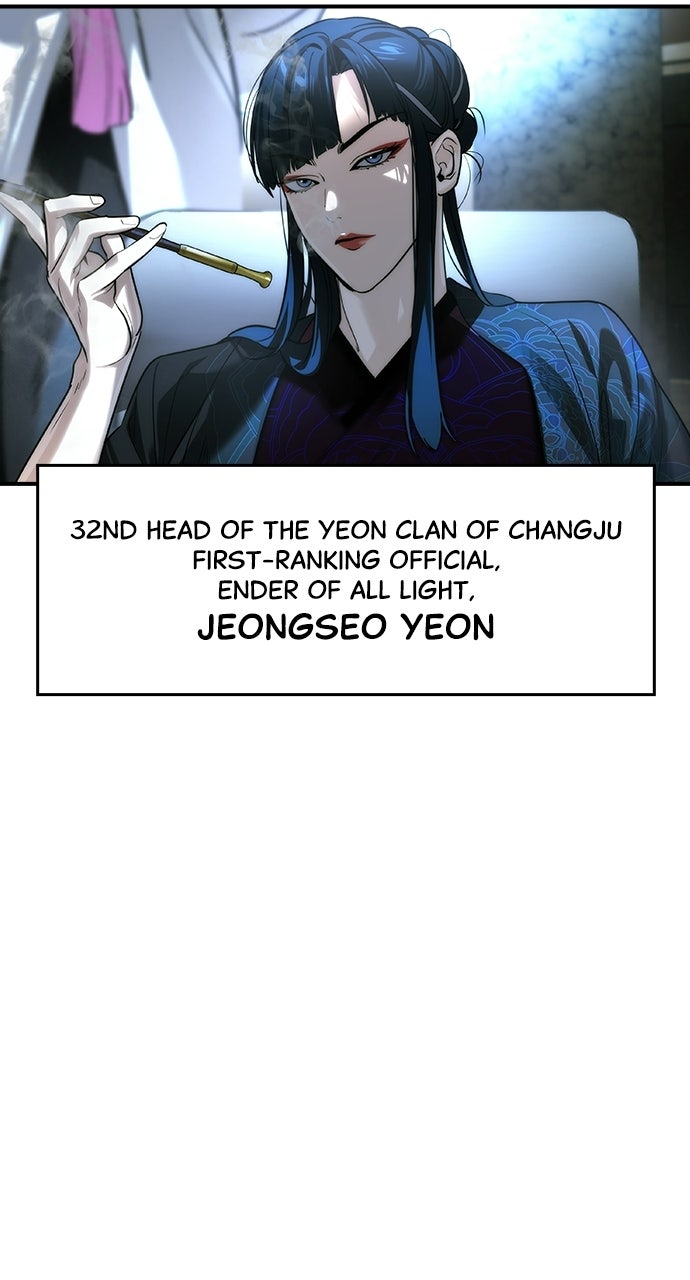 The Heir Episode 69 page 42 - 