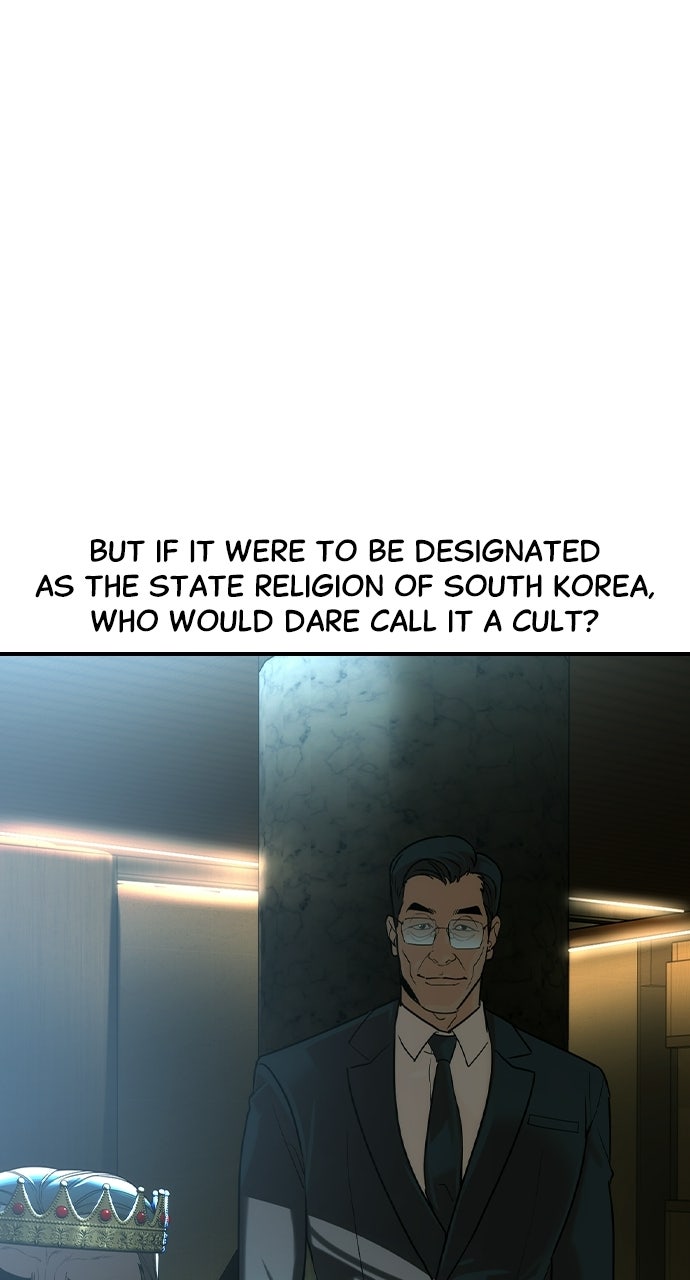 The Heir Episode 69 page 8 - 